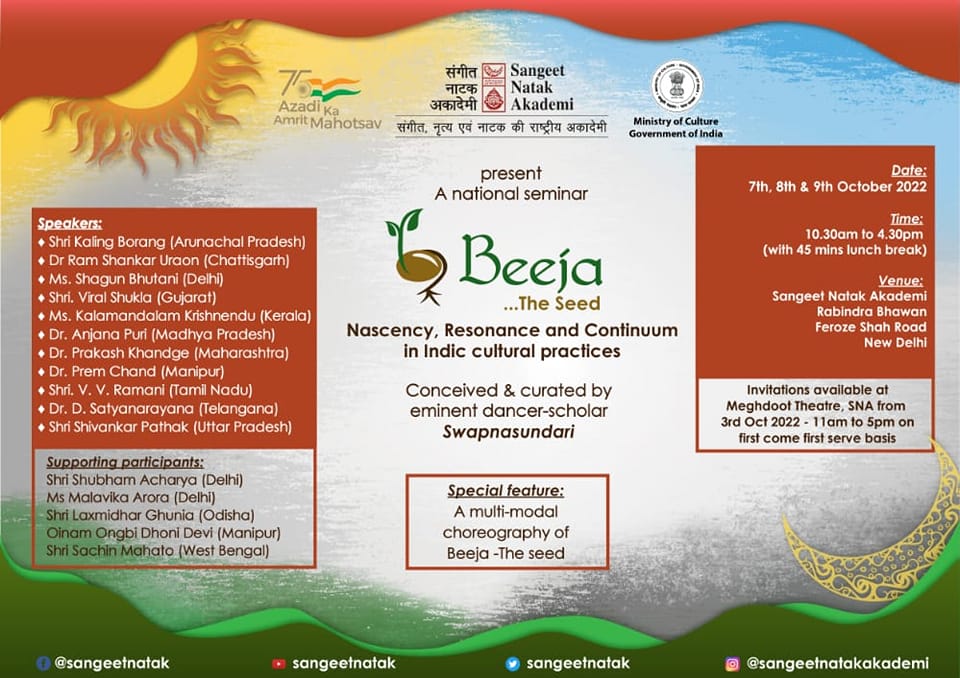 National Seminar:  Beeja -the Seed